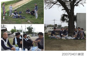 20070401練習