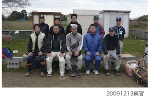 20091213練習