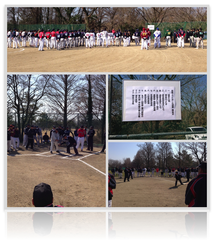20140316指扇ソフトボールリーグ開会式