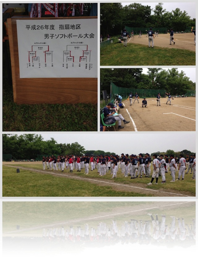 20140525指扇地区ソフトボール大会