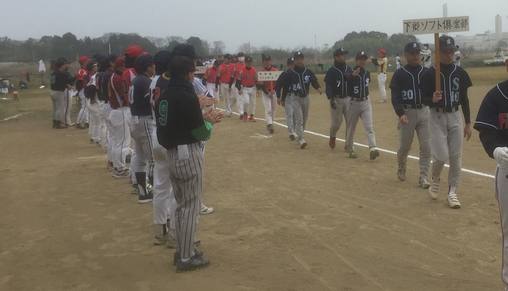 3月6日開会式行進